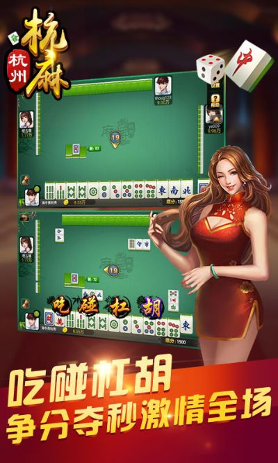 雍容典雅 第3页