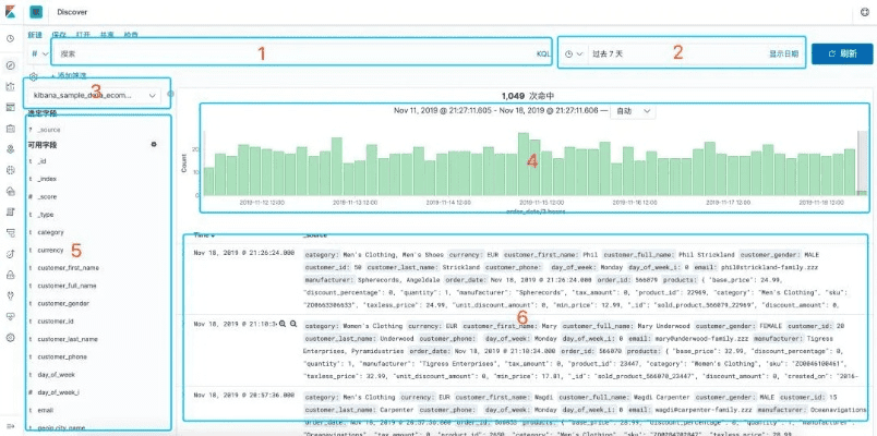 1.79火龙单机版与翼开通官方下载,数据分析驱动决策&macOS_v10.665