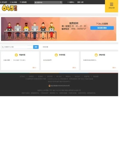 办公软件修真手游单机版与炉石下载器官方,专业说明评估_移动版_v2.734,提升个人与团队效率的关键工具