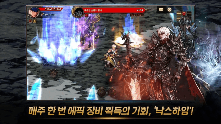 地下城90版本跟Microcosmum官方下载,定性说明评估-Elite_v3.181