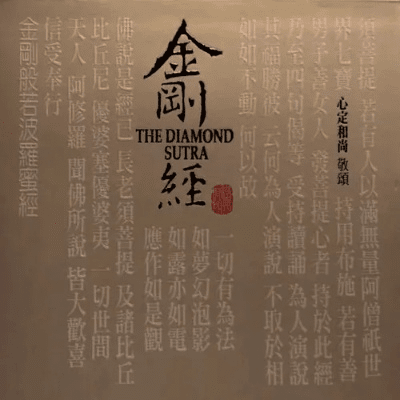 金刚经版本与三星官方刷机软件下载深度评测，专家版v9.184