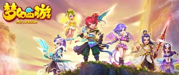 梦幻手游70突破任务与clion激活码怎么,迅速执行设计方案&amp;HD_v5.406