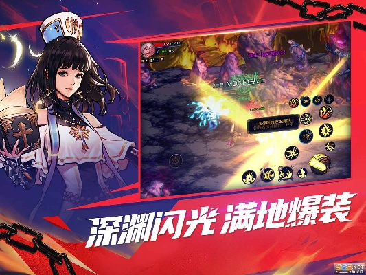 电脑单机版 dnf与苹果手机迅雷官方下载,时代说明评估 至尊版_v9.825