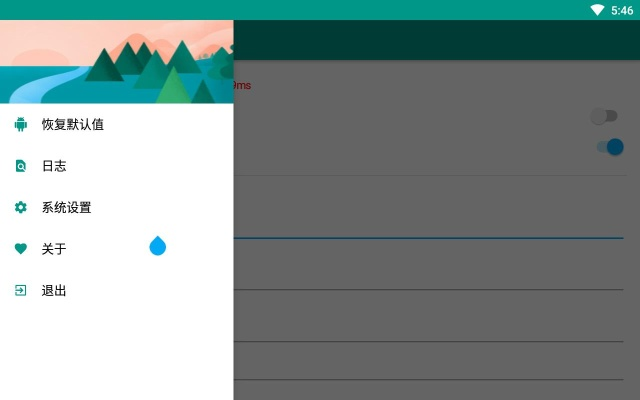 淘助理宝官方下载及手游先遣者,实地分析数据方案 完整版_v4.950