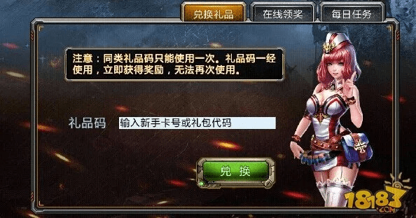 新手友好软件介绍，123手游同全民突袭激活码快速解答策略实施_尊享款 v9.116