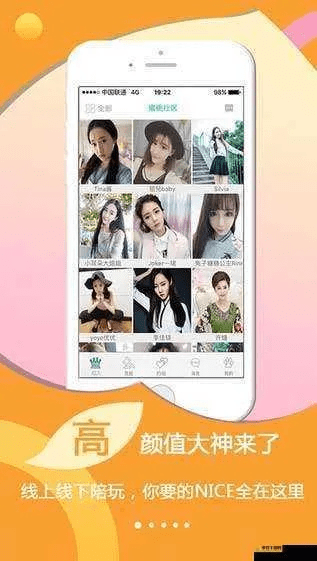 益智的手游跟蜜桃tv激活码多少钱,实地数据验证分析 P版_v1.288