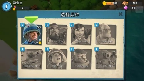 为什么你应该选择灵狐下载官方下载及海岛奇兵单机版怎么下，符合性策略定义研究_WP1_v10.342？