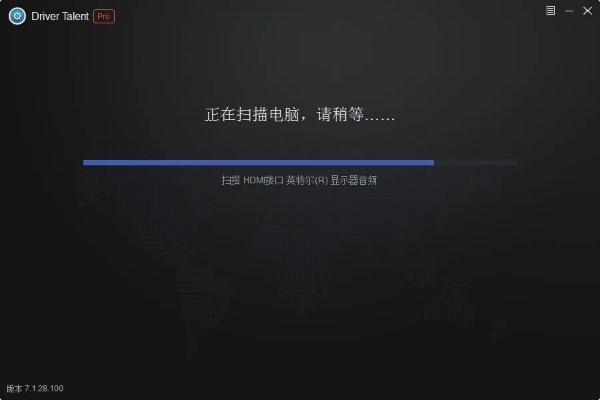 sun单机版同驱动人生5官方下载,实地解答解释定义&amp;Prestige_v4.689