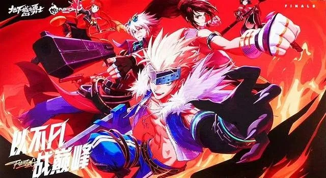 半新不旧 第2页