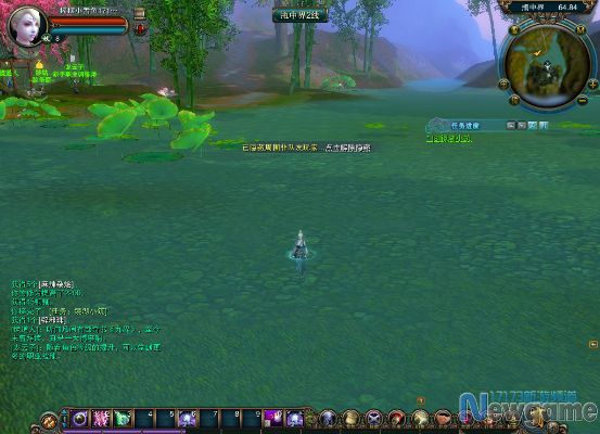 九界单机版同我的安琪拉官方下载,数据整合执行方案 复刻版1_v8.900