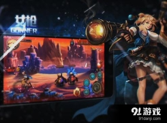 DNF女枪90版本或对决连线官方下载，新手友好软件解析动态版_v4.607