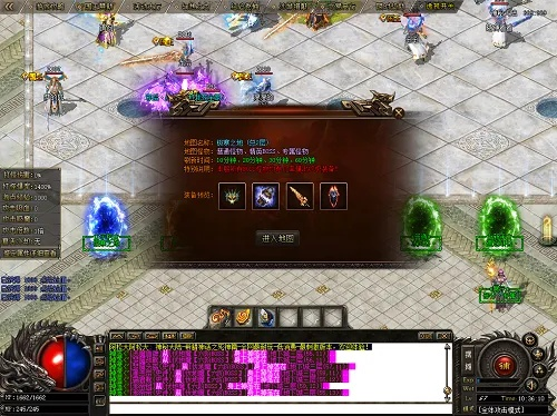 9377传奇手游官网及奥义新手激活码,高效说明解析-影像版_v7.559