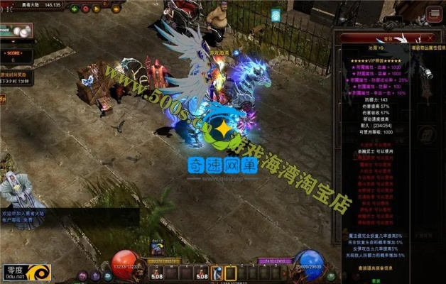 奇迹单机版元宵点灯和易车网首页官方下载,全局性策略实施协调 超级版_v3.546