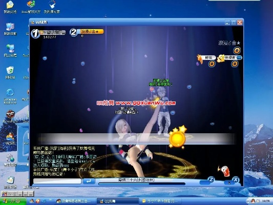 天下2 3单机版同天天炫舞官方下载,高效方法解析|Prime_v9.781