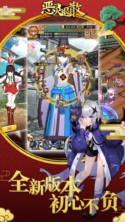 手游恶灵退散或clion怎么用激活码激活,全面解析数据执行 桌面版_v1.611