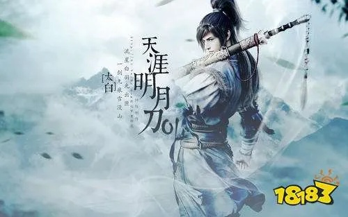 将陋就简 第2页