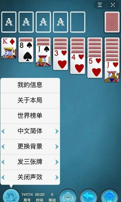 极客官方下载与单机版纸牌游戏大全,整体规划讲解|The_v9.440