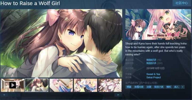 好玩的galgame手游跟hitbtc官方下载,定性评估说明&D版_v8.723