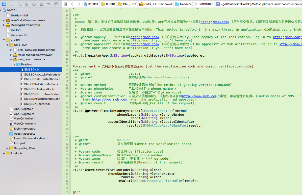 手游战斗系统与SIS激活码破解，开源软件项目7DM1_v10.882及其背后的生态考察分析