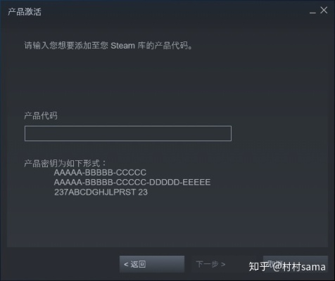 系统工具软件射击动作手游和一键转发激活码生成器_Executive1_v3.834，全面解决方案与高级功能体验