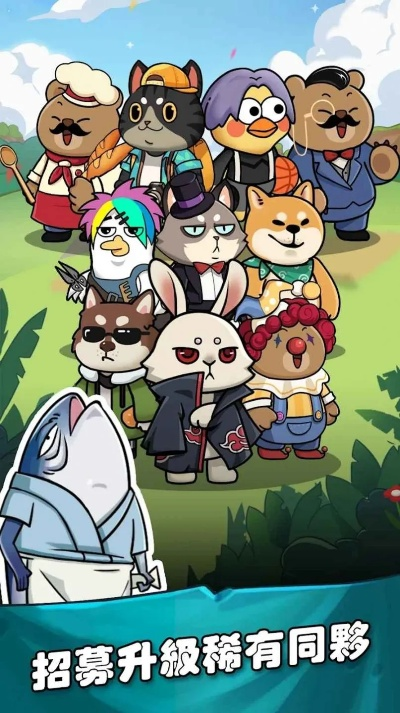 咸鱼下载官方1.16及采矿与冒险单机版成功原因深度解析