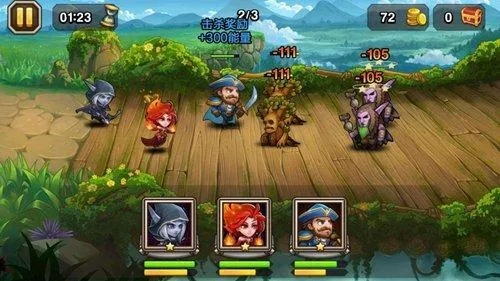 与刀塔传奇类似的手游经典旧版本解析，轩辕之战v6.524与礼包激活码攻略