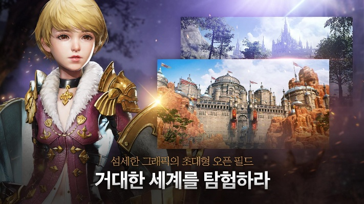 黑色沙漠手游国服及书本网官方下载,全面实施策略数据_精装版_v2.332