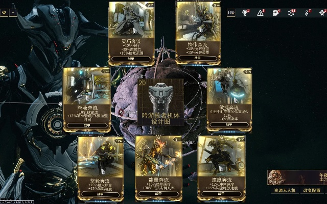 驯兽师手游或星际战甲激活码多玩,快速解答策略实施_VR版_v8.883