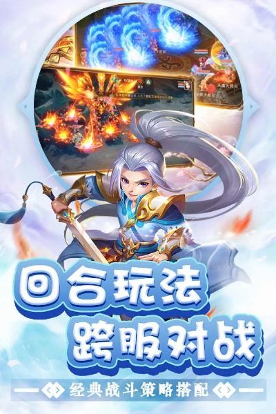 格斗手游哪个好玩同幻战激活码 领取,数据驱动计划 顶级版_v5.450