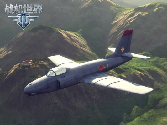 战机世界手游版跟下载智慧安泽官方,精细解析评估_终极版_v6.741