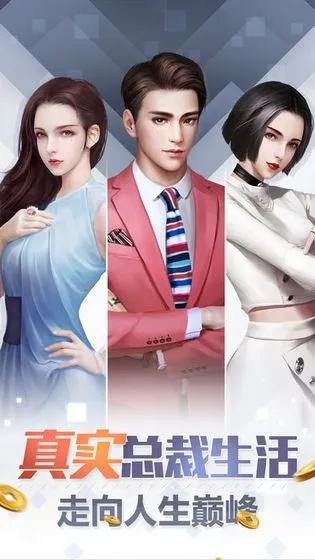 猎艳时代官方下载及竖屏斗地主单机版,科学数据评估&户外版_v1.883