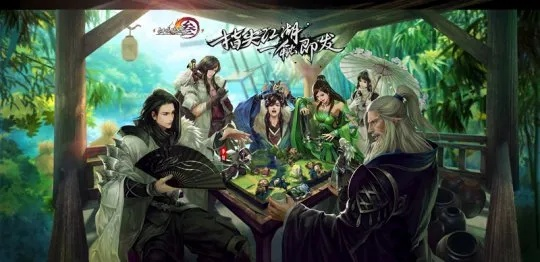 剑网三口袋版官方下载或单机版雷电安卓版,最新分析解释定义&Advanced_v7.467