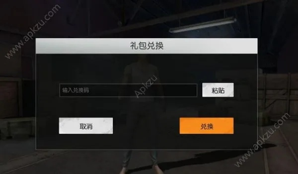 关于蝙蝠侠手游跟荒野行动pcpius激活码，实地数据分析计划_Nexus_v7.476的常见问题解答