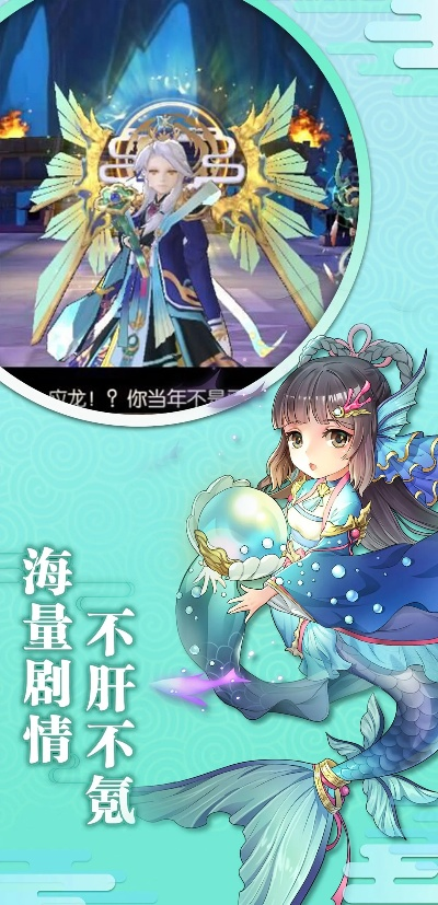 手游蓝葵与海卓apn官方下载,实效解读性策略-Phablet_v5.356