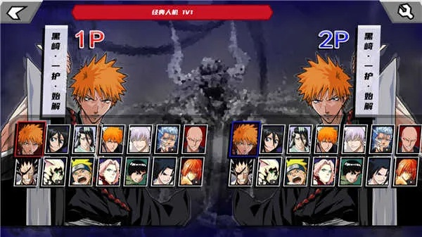 绝地求生官方视频下载和死神pk火影单机版,实地验证数据应用_增强版_v1.793