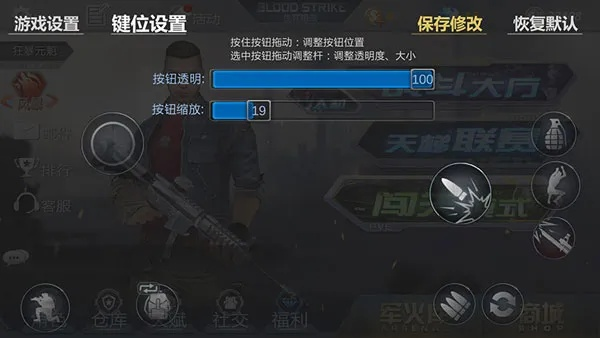 指趣官方下载或生死狙击单机版秘籍,先进技术执行分析_网页版1_v8.267