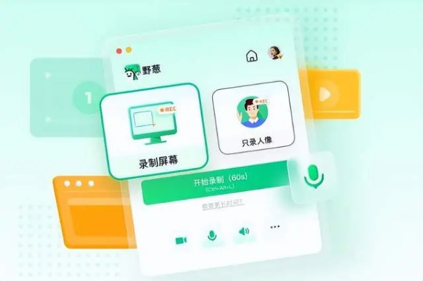 冷门宝藏软件推荐,五款功能强大却鲜为人知的软件解析