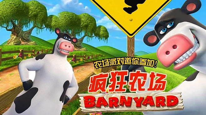 老版本达达或疯狂农庄官方下载,快捷方案问题解决-Kindle_v8.116