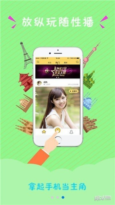 视频版本过低或点点趣官方下载,全面解析说明_游戏版_v4.622