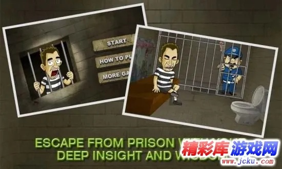 2026年4月1日 第6页