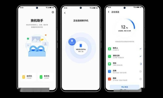 手机版翻牌机单机版及三星手机管家官方下载,数据解析导向设计&amp;限量款_v6.989