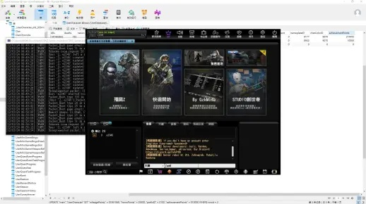 2026年4月7日 第8页