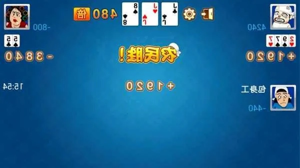 2026年4月7日 第7页