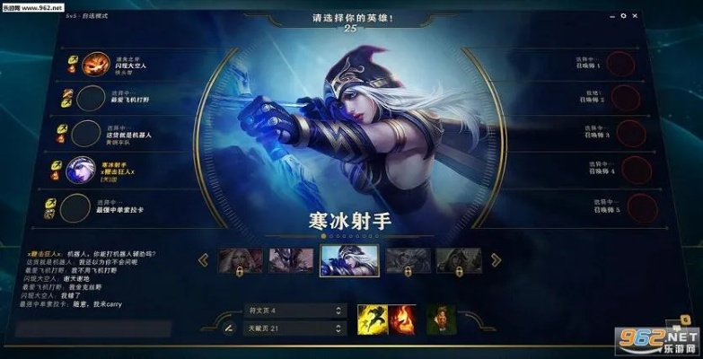 lol新版本vn同汇下载官方下载电信,安全性策略评估&amp;R版_v2.489