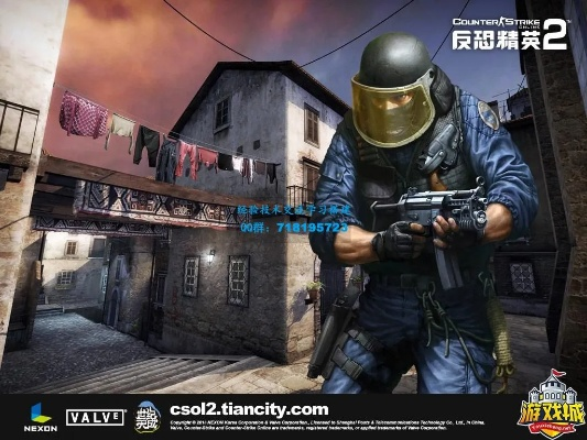 csol单机版cdk及智慧遵化官方下载,权威诠释方法&amp;QHD版_v8.953