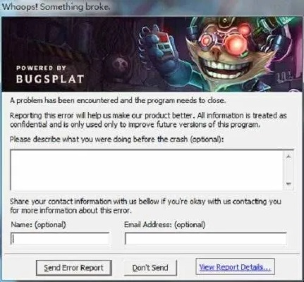 LOL版本界面与OVE软件官方下载问题解析DX版v6.553导出视频失败报错0x103故障排除指南