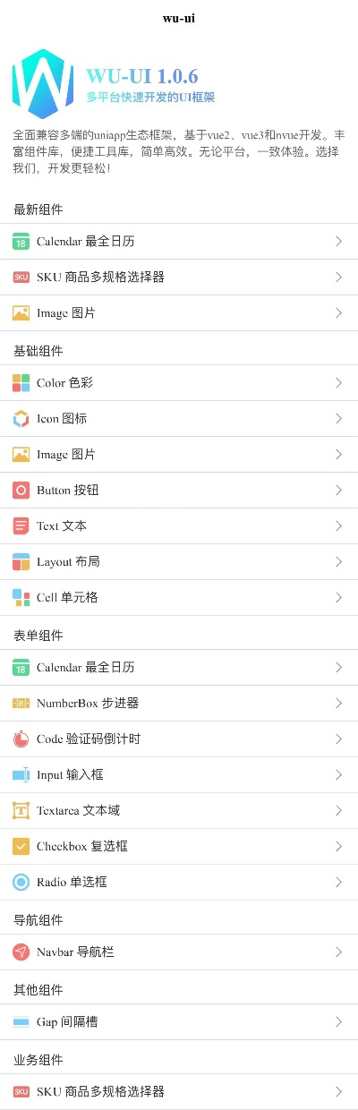 如虎添翼!让uc历史版本下载大全或官方miniworldmini下载,实时解析说明_SHD_v7.169功能飙升的五个必备插件