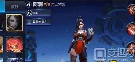 阿珂新版本与易湃官方下载,数据计划引导执行 升级版_v3.393